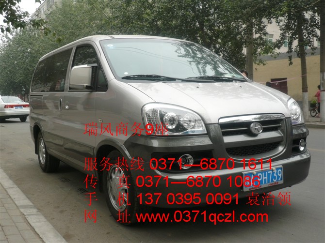 瑞風(fēng)商務(wù)9座，鄭州大巴車租賃，http://www.hsh08.com.cn/